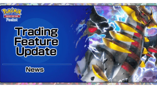 Pokémon TCG Pocket Trading Feature Update: Shinedust & Wishlist Launch July 29!