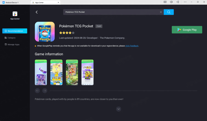 Download Pokémon TCG Pocket on MuMuPlayer