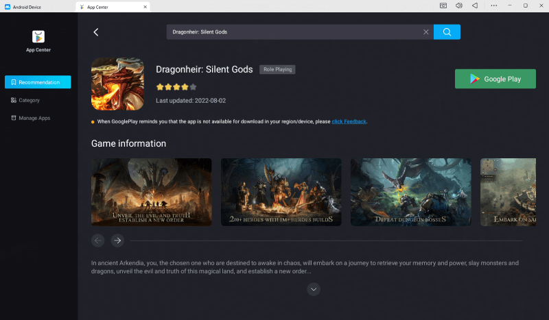 Download Dragonheir: Silent Gods on MuMuPlayer 