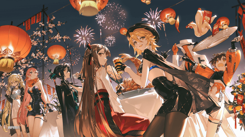 《新月同行》國際服禮包碼大全
