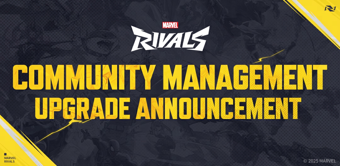 Community Management Upgrade Announcement
