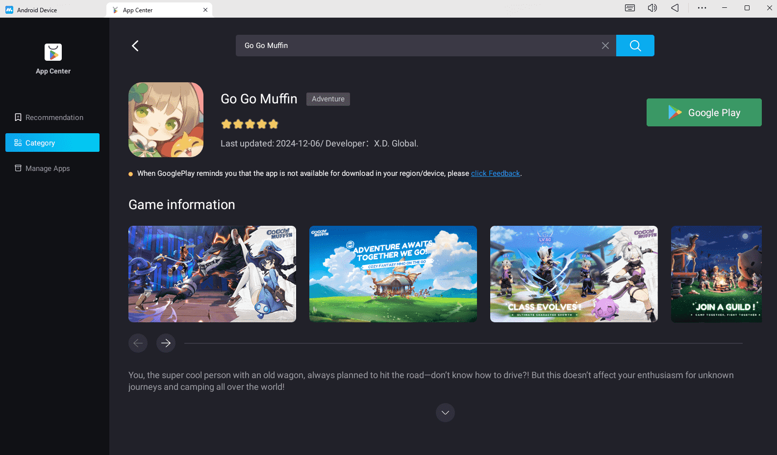 Download Go Go Muffin on MuMuPlayer 