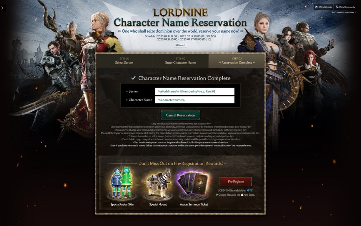 LORDNINE : Infinite Class - Character Name Reservation