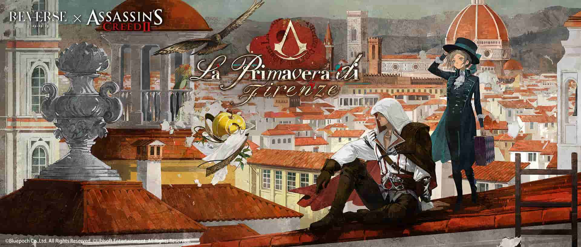Reverse: 1999 x Assassin’s Creed Collaboration - Phase I Event Story La Primavera di Firenze