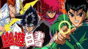 幽遊白書：激鬥角色強度榜單－首發推薦