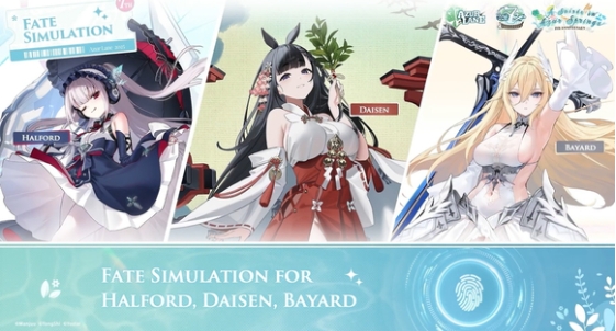 Azur Lane's 7th Anniversary Event - Fate Simulation Updates