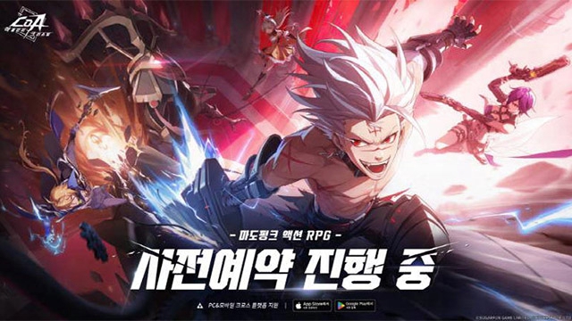 CoA: 아틀란의 크리스탈---마지텍 머스킷티어의 치명적인 무기 완벽 마스터하기