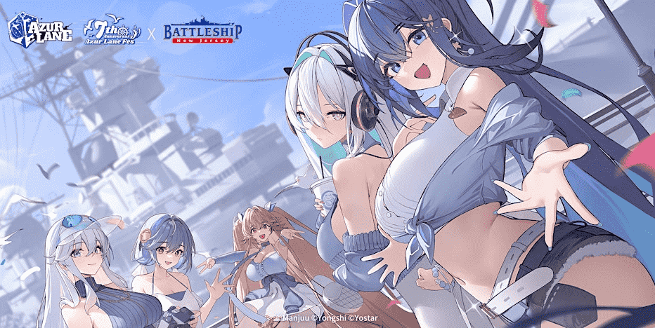 Azur Lane's 7th Anniversary Event - zur Lane 7th Anniversary Fes