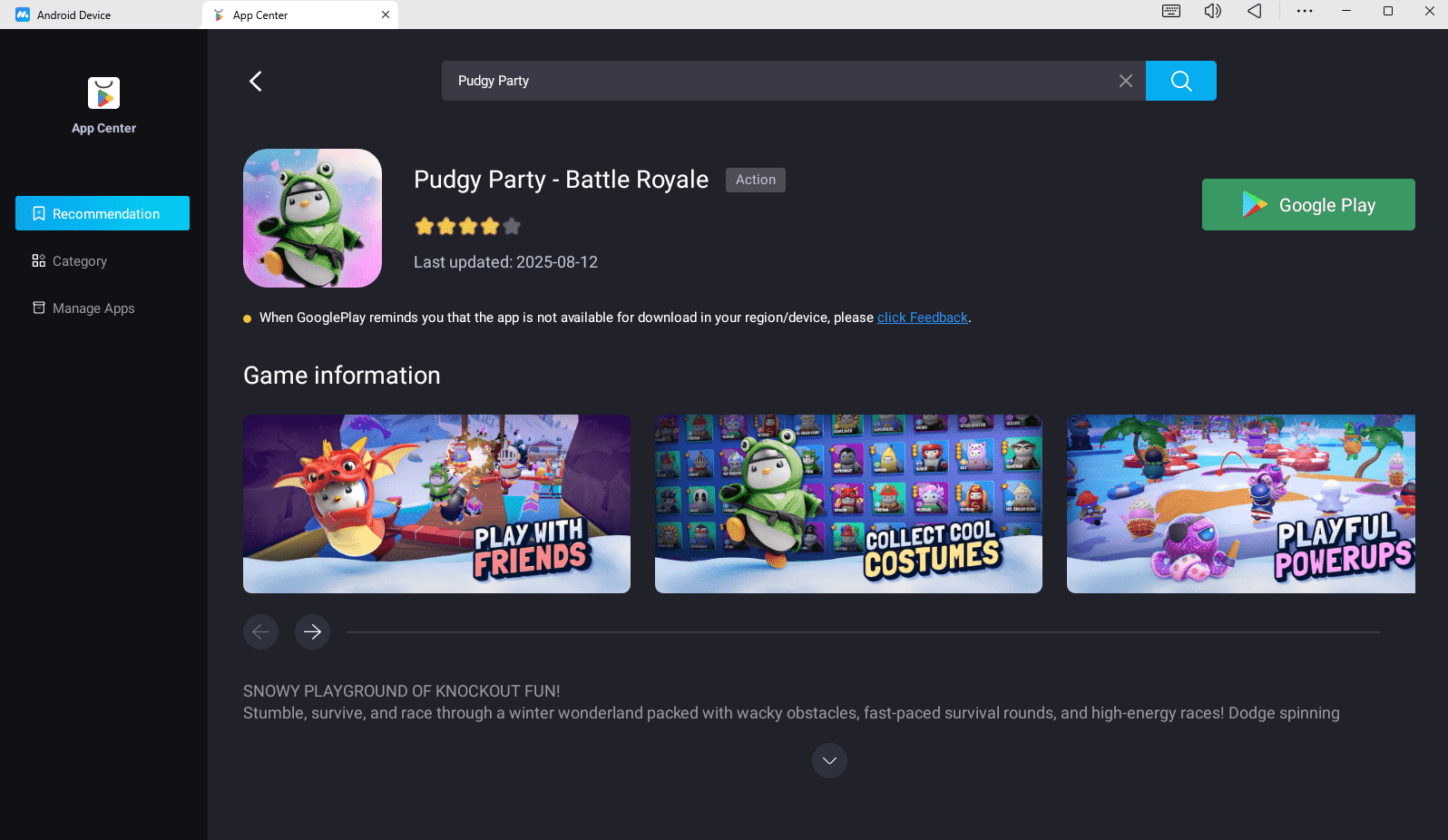 Play Pudgy Party on MuMuPlayer