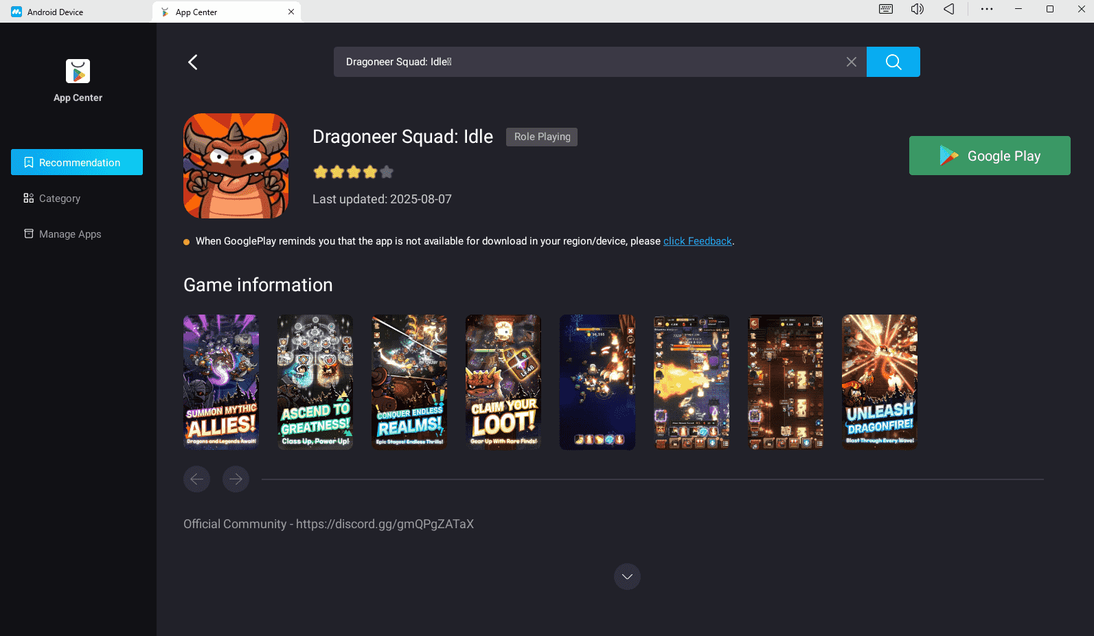Play Dragoneer Squad: Idle on MuMuPlayer