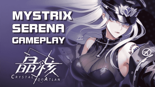 晶核 Mystrix 指南
