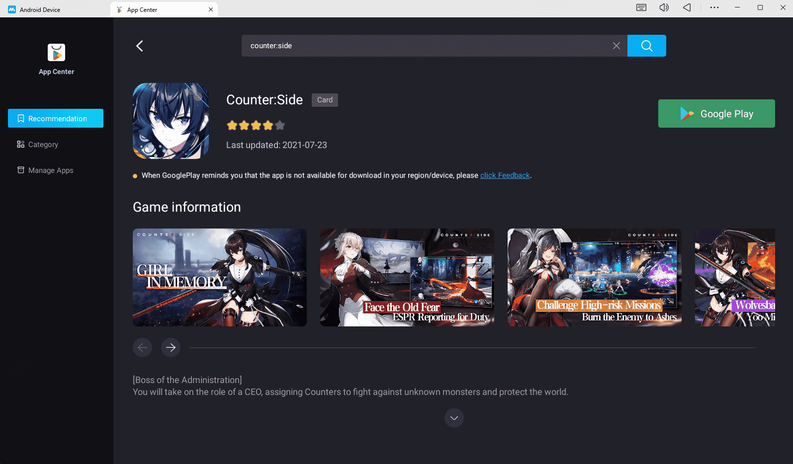 Play Counterside Origin on PC and Mac using MuMuPlayer!