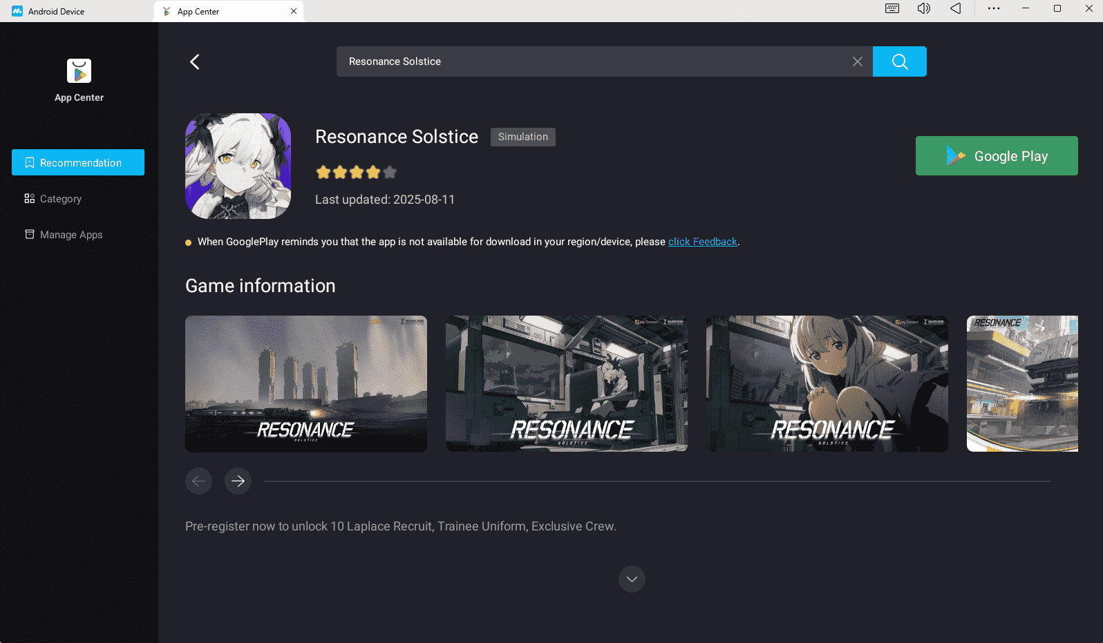 Play Resonance Solstice on PC and Mac using MuMuPlayer!