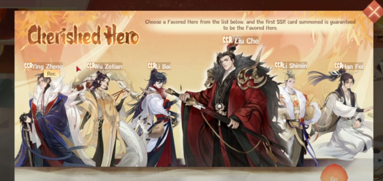 Beginner's Guide to Dream and Lethe Record