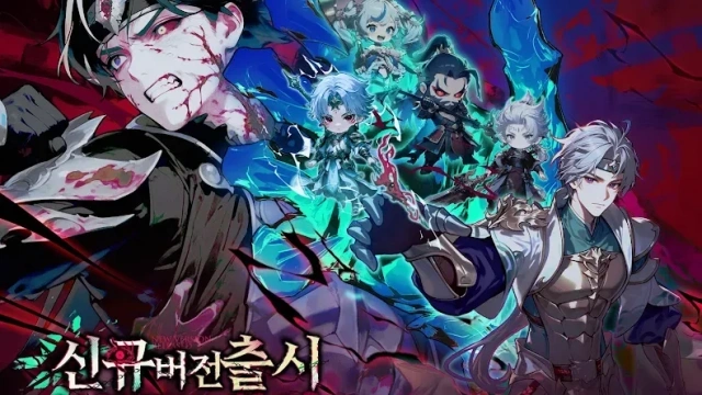 삼국: 만인지상 RPG 게임