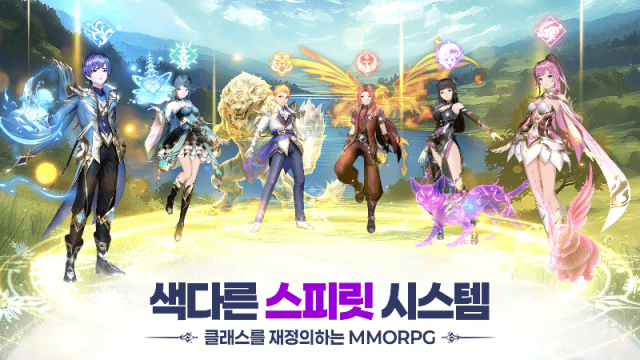 솔링의 세계에 오신 것을 환영합니다: 신입 모험가를 위한 안내서