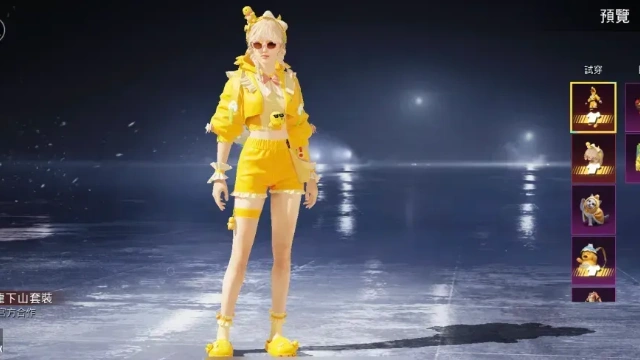PUBG Mobile x Nailoong Collaboration - Sweet Nailoong Set