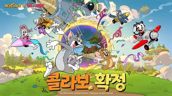 에이스크래프트 최신 코드