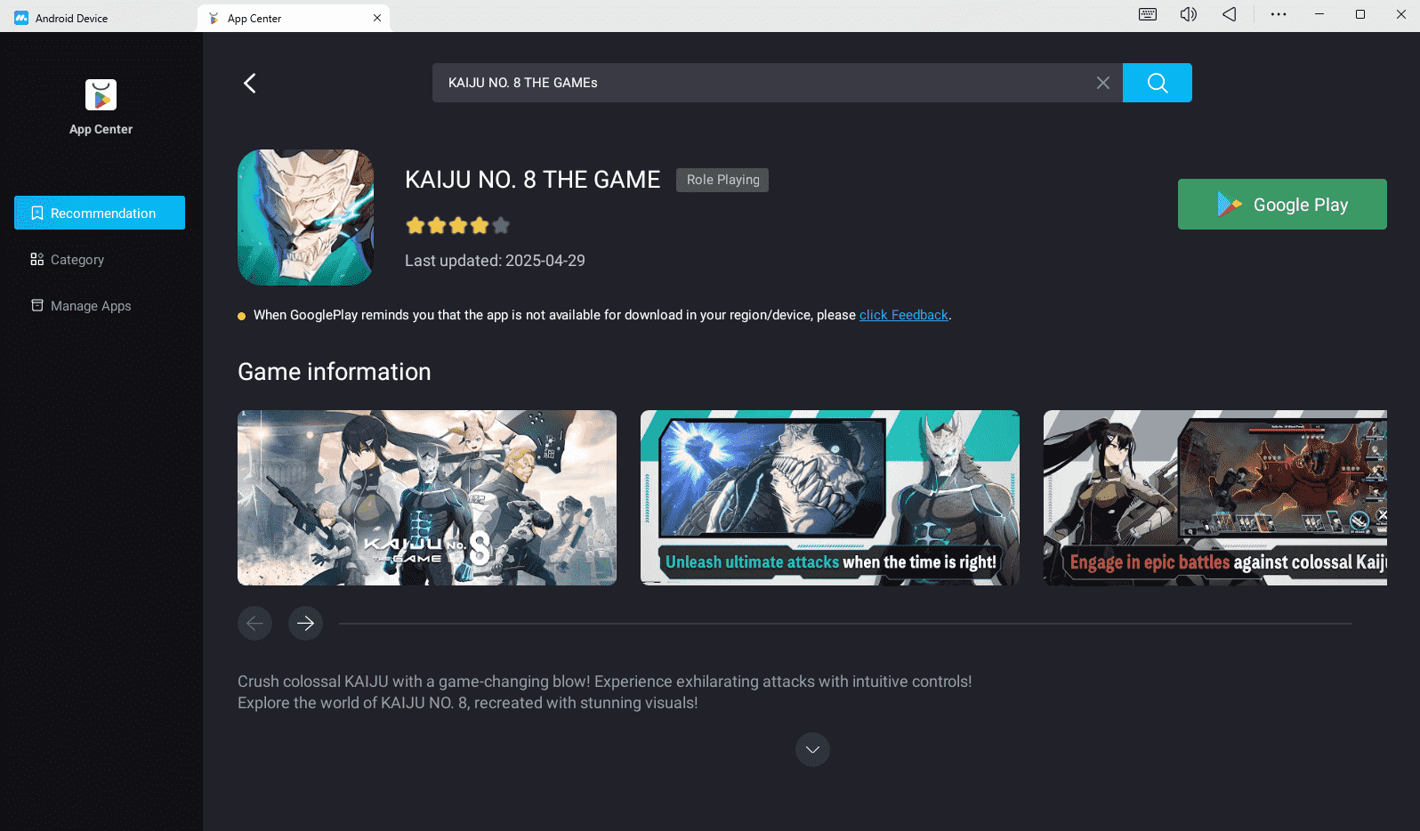 Play KAIJU NO. 8 THE GAME on PC or Mac with MuMuPlayer