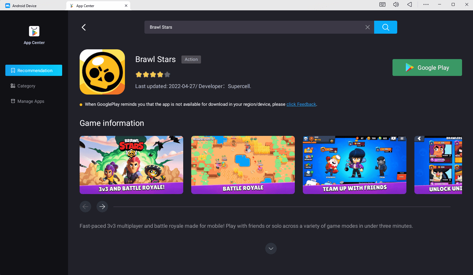 How to Play Brawl Stars on PC or Mac with MuMuPlayer\