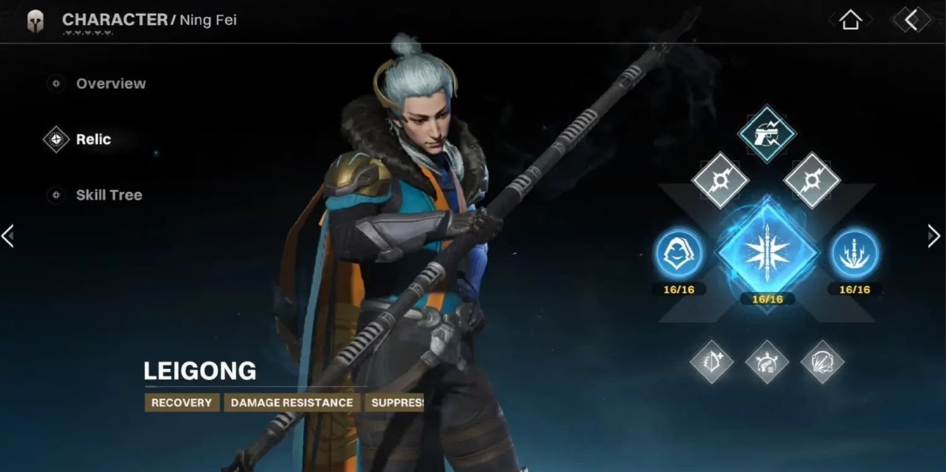 Destiny: Rising - B Tier Character - Ning Fei