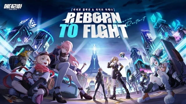 XD의 RPG게임——에테리아 초보자 가이드