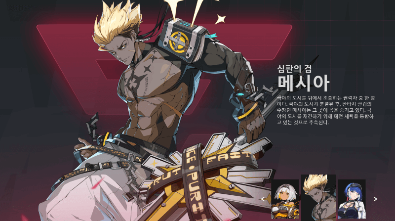 딜러 추천