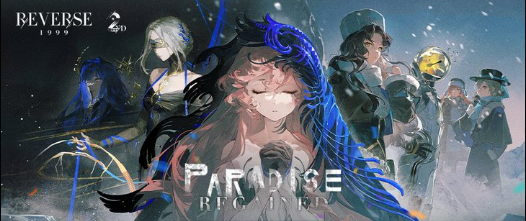 Reverse: 1999 2nd Anniversary - New story - Paradise Regained