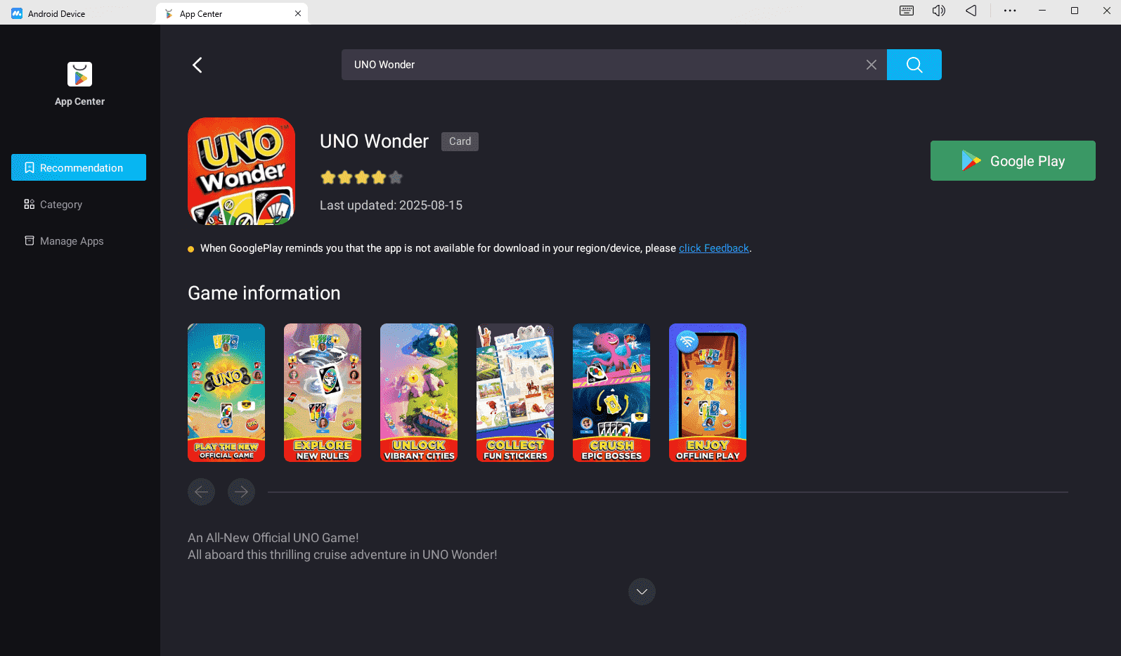 Play UNO Wonder on PC or Mac with MuMuPlayer