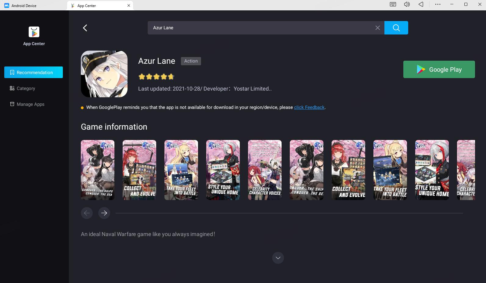 Play Azur Lane on MuMuPlayer 