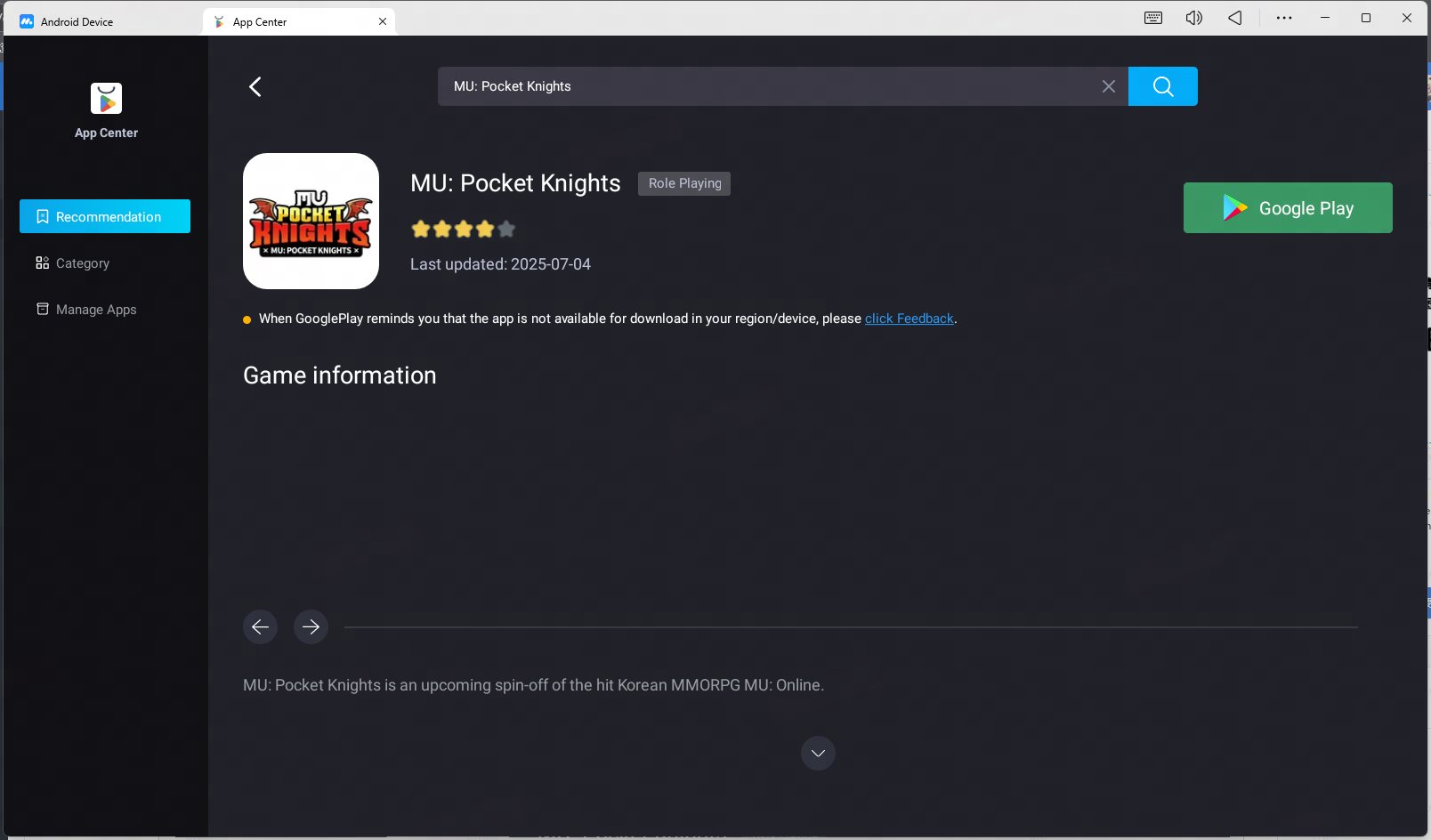 Play MU: Pocket Knights on MuMuPlayer