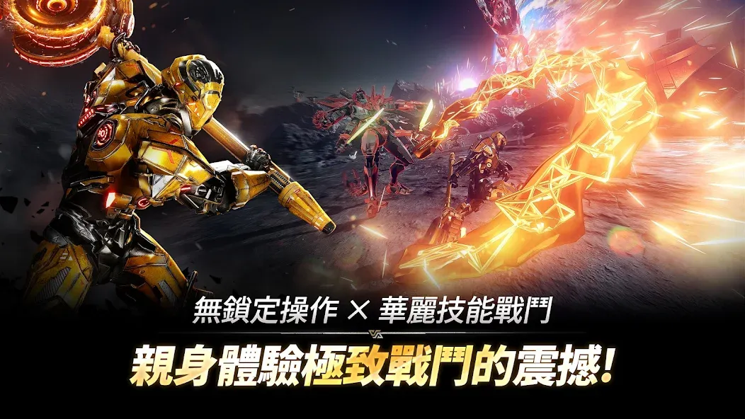 《阿瑞斯:命運的選擇者》新手指南 - 角色創建與外觀自訂