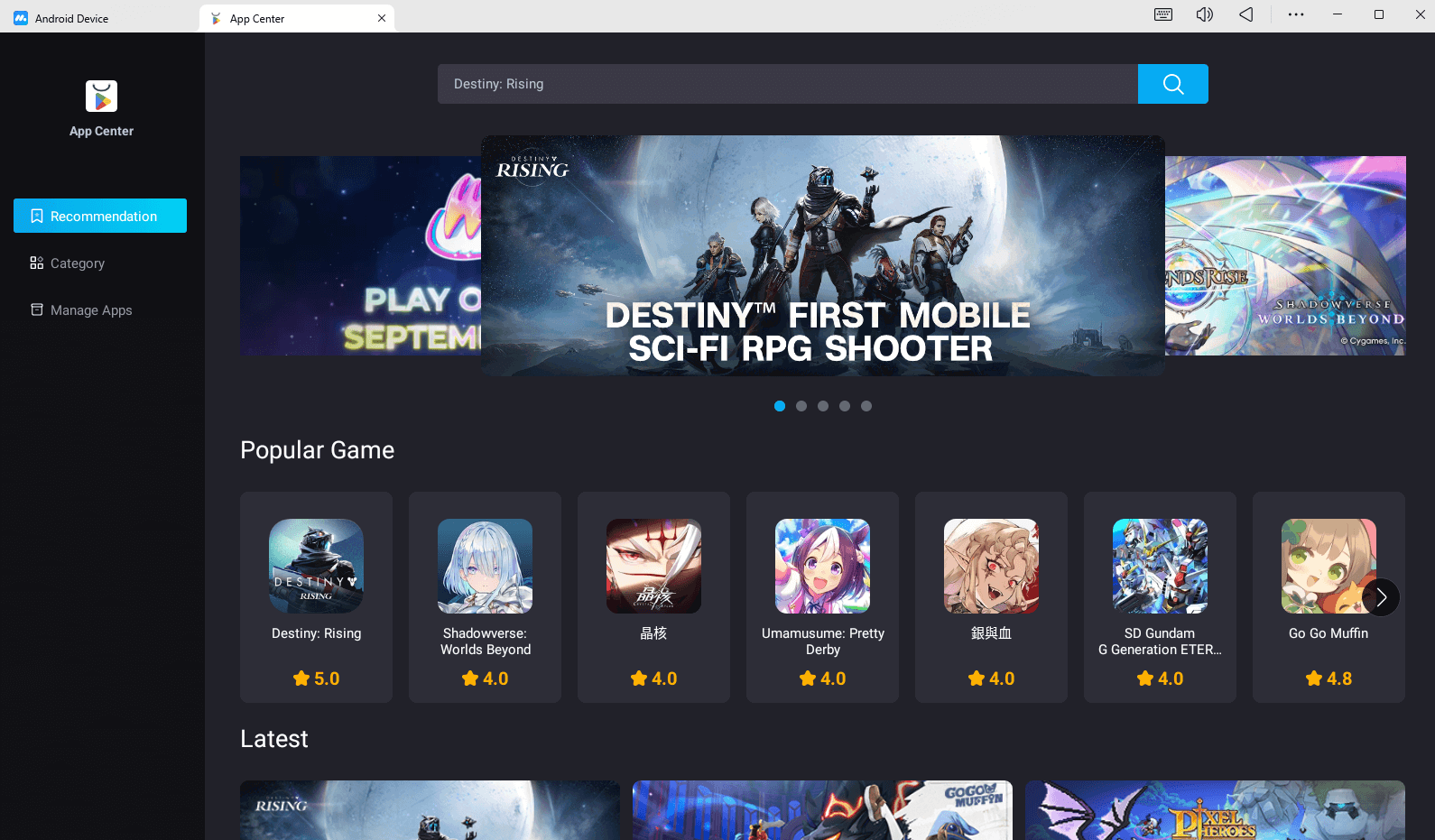 Best Android Emulators in 2025 for PC and Mac - Top 1 MuMuPlayer - App Center