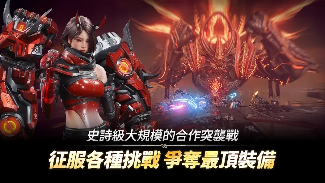 《阿瑞斯:命運的選擇者》新手指南 - 戰鬥技巧與進階策略