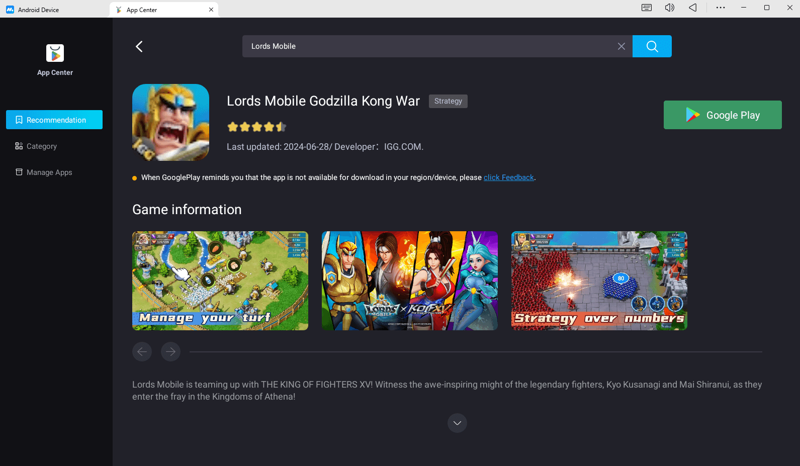 Play Lords Mobile: Kingdom War on PC or Mac with MuMuPlayer!