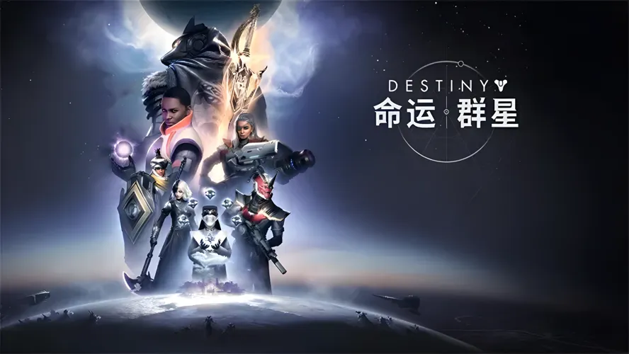 《天命：群星》最佳安卓模擬器——為何 MuMuPlayer 是首選