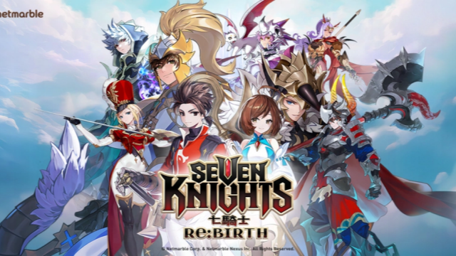 七騎士：Re:Birth 角色強度榜：主宰主流的頂尖英雄
