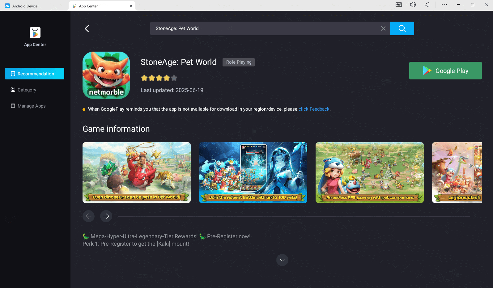 Play StoneAge Pet World on PC or Mac with MuMuPlayer