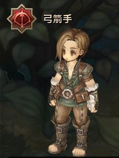 《救世者之樹M》新手攻略 弓箭手