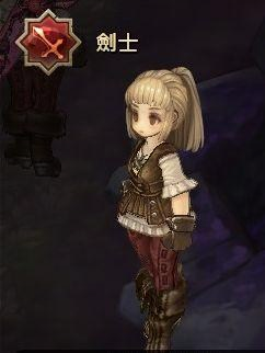 《救世者之樹M》新手攻略 劍士