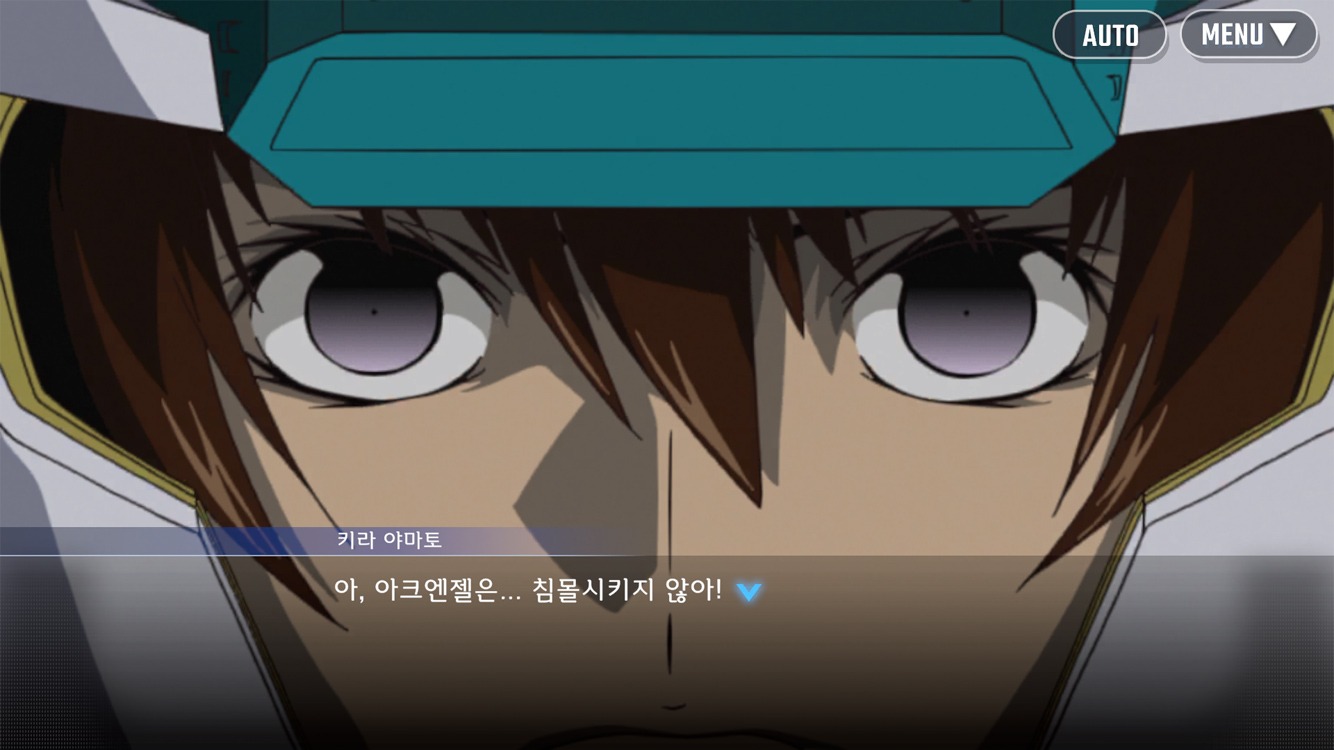 키라 야마토