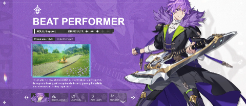 Blue Protocol: Star Resonance Class Tier List – Best Classes to Play in 2025 - Beat Performer