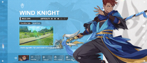 Blue Protocol: Star Resonance Class Tier List – Best Classes to Play in 2025 - Wind Knight