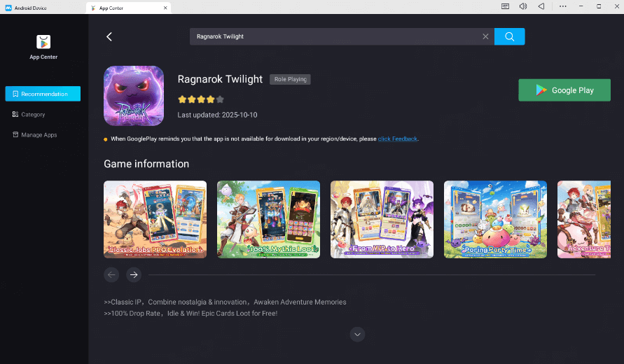 Play Ragnarok Twilight on PC or Mac with MuMuPlayer