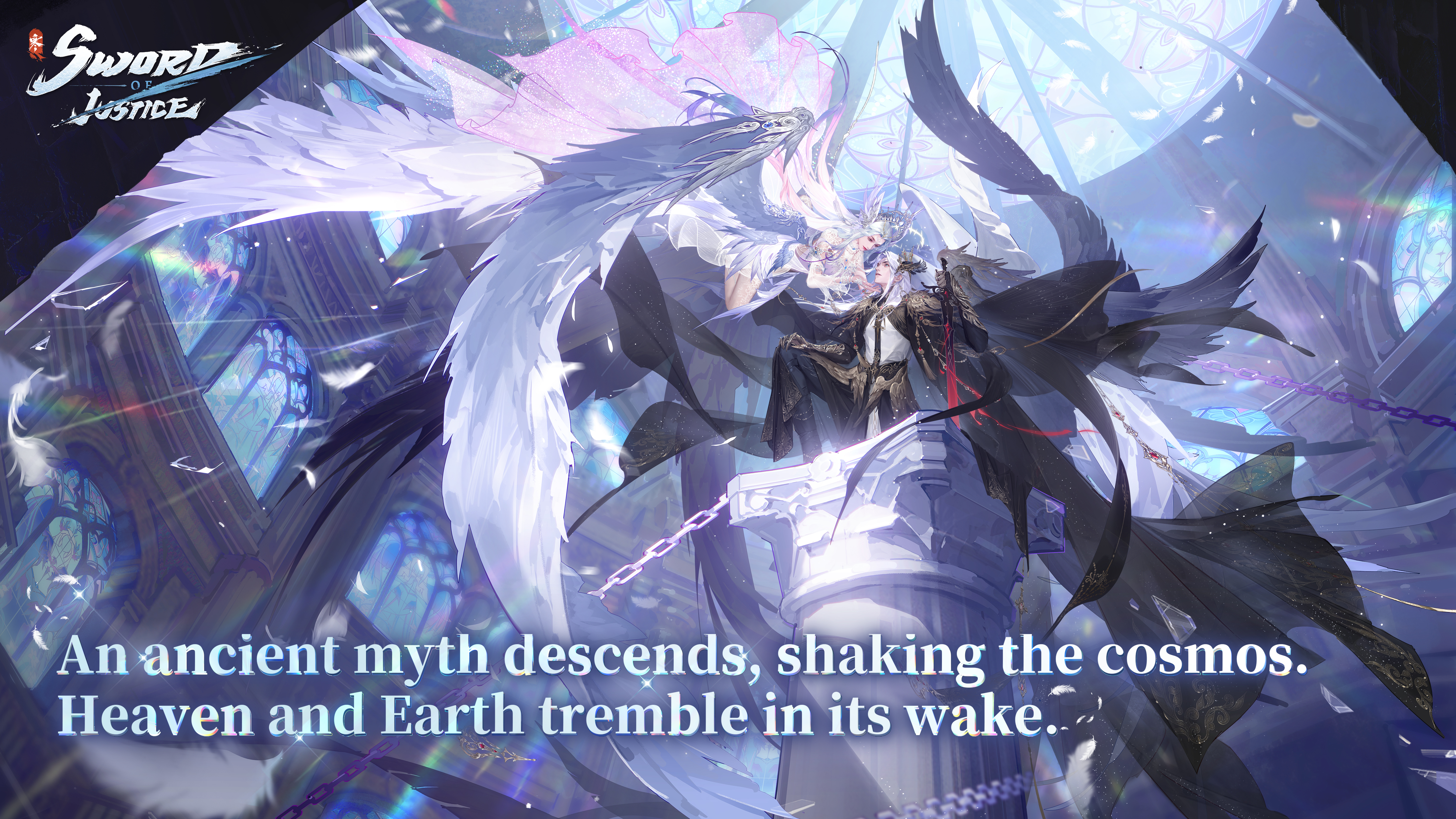 [New Luxury Outfit] Six-Winged Angels Descend!