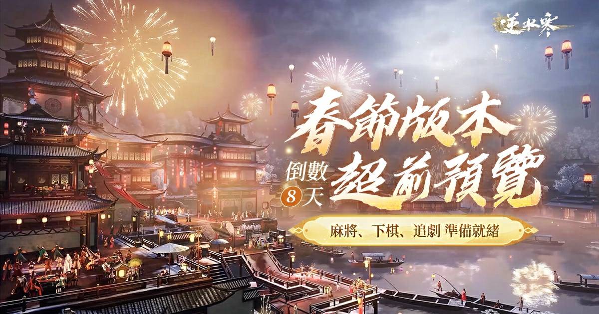【內含得獎公告】憋不住了！😍 明天太久，阮阮今天就要讓你們看這些酷東西！