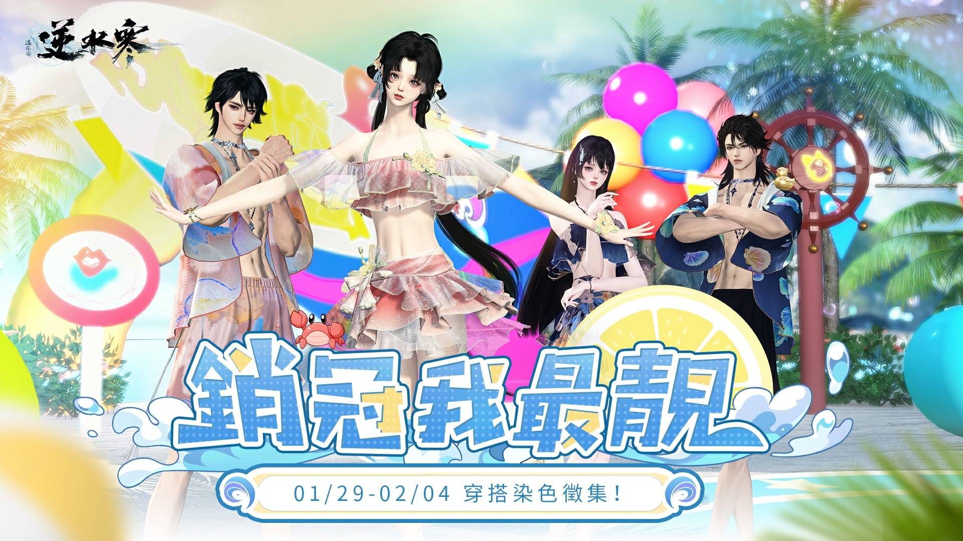 🧐DIY 印花竟然還能這樣玩？揭秘銷冠們的專屬訂製美學💯！