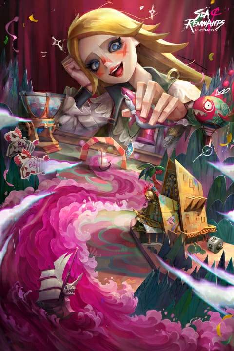 シー オブ レムナンツ