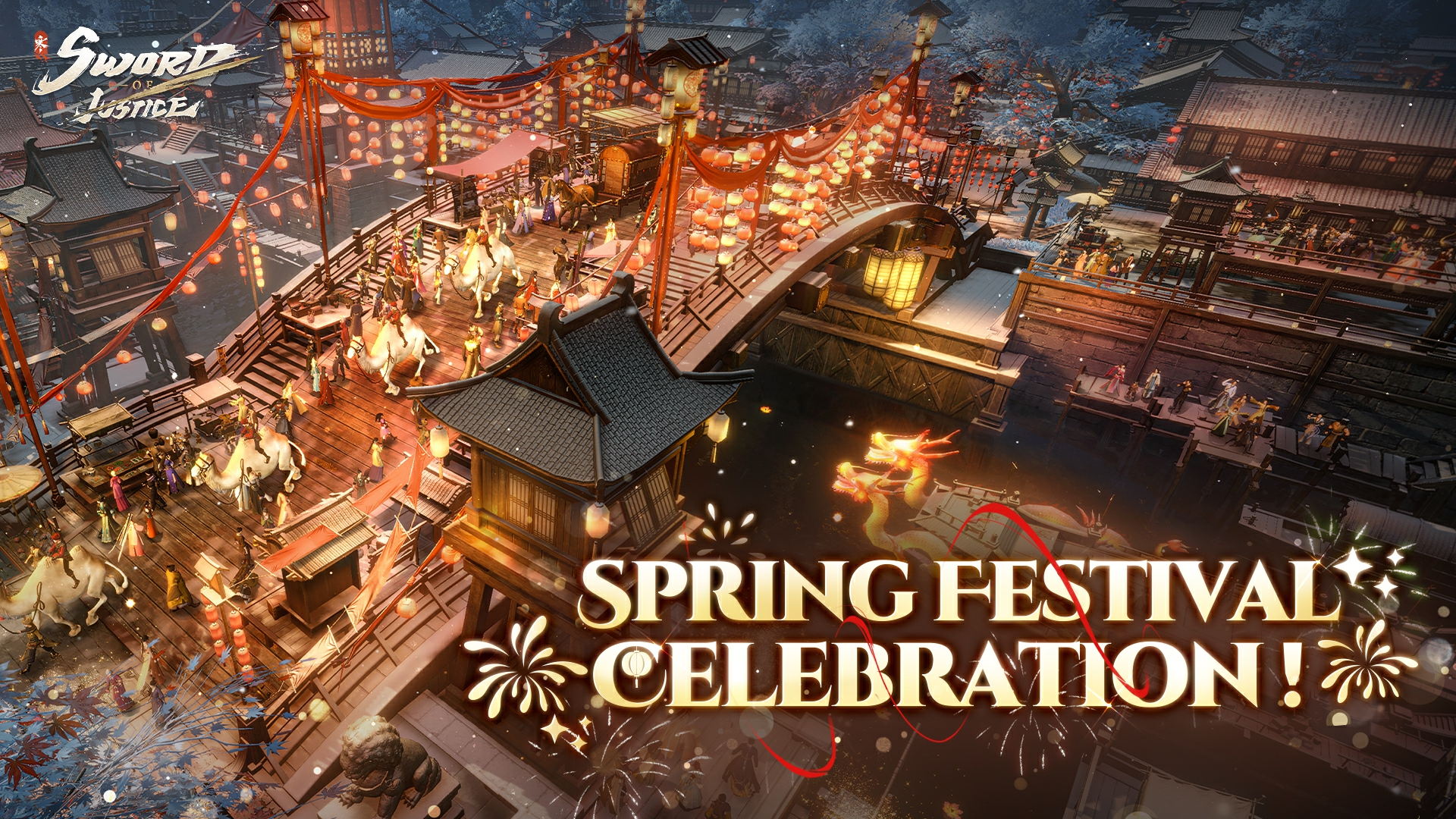 Spring Festival MV Now Live!