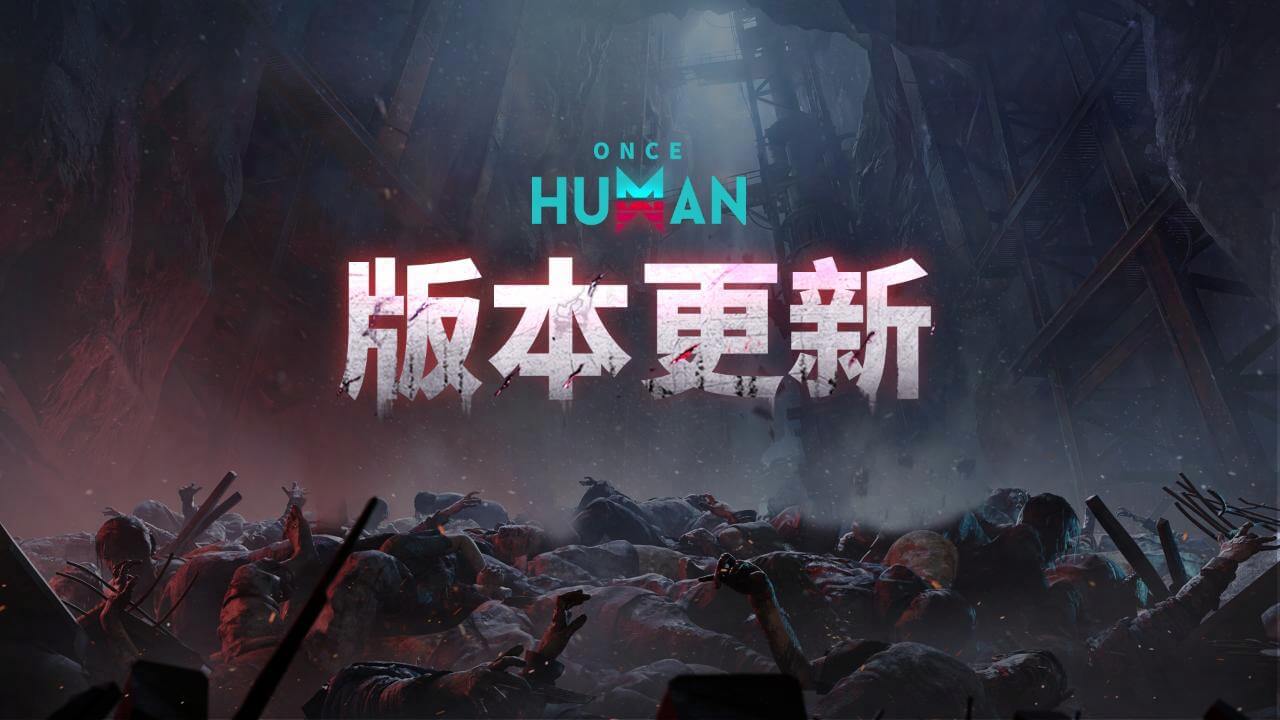 2月26日2.3.3版本更新公告